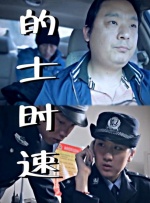 在线日韩欧美