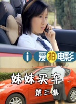 免费观看91视频