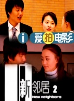午夜成年视频