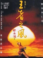 亚洲欧美日韩精品永久在线