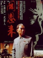 一二三四区在线观看