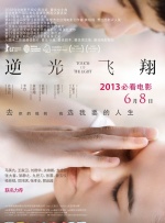 综合激情区视频一区视频二区