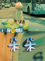 九色.com