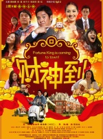 丝袜老师用丝袜帮我弄出来