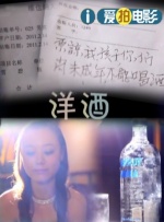 亚洲视频2020