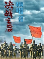 免费观看日剧的软件