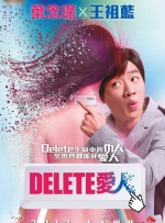 免费性网站
