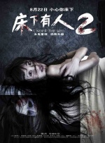 欧美亚洲91