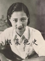 国产精品第九页