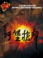 国产第2页