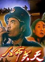 青青成人在线