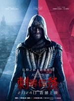 武警gaysexchina武警gay阿力