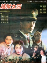 相约十月份