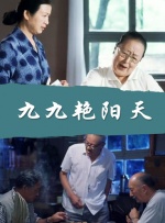 成人午夜看片在线观看