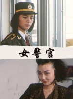 亚洲精品99久久久久久