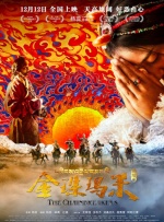 玉足脚交小说合集h丝欲