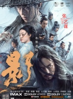 亚洲精品视频在线免费