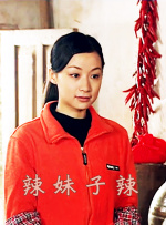 三个男人换着躁好爽
