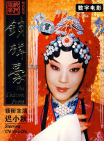 久精品免费视频