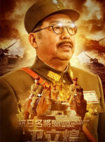 人妻hold不住