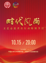 巴黎夜未眠
