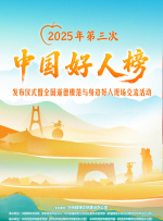 在线免费观看av电影