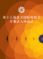 国产精品 国内视频