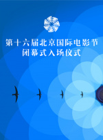 欧美日韩高清观看一区二区