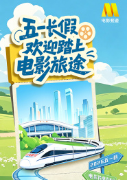 妈妈朋友的味道
