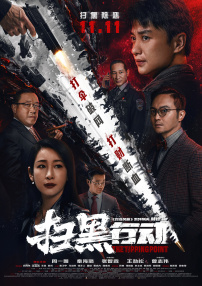 精品亚洲国产成人av制服丝袜