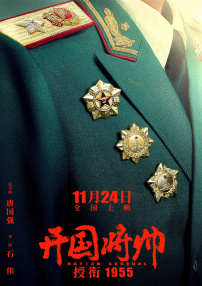 跑车里的车手