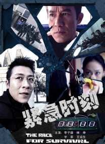 伊人爱爱网