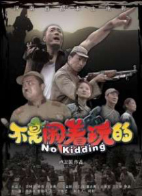 99色综合