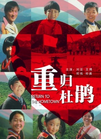亚洲经典激情春色另类