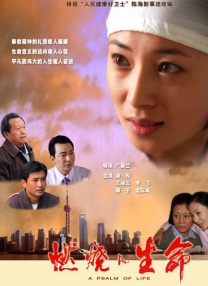 男女上床搞鸡