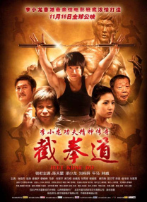 免费一区在线观看