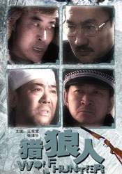 日韩欧美在线播放