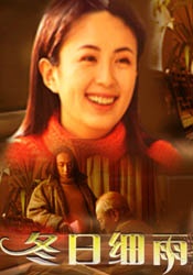 日本少妇免费视频一三区