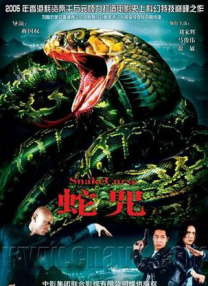 无敌神马在线观看免费完整