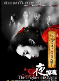 成人在线视频观看