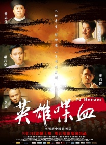 四虎影永久在线观看网址