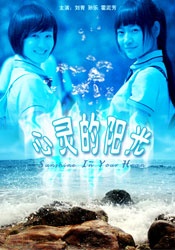 美腿丝袜av