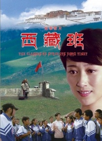 国产欧美中文字幕