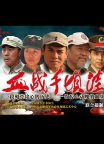 欧美真军实干露性器电影