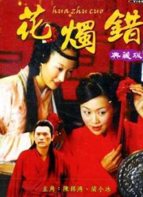 综合 啪啪