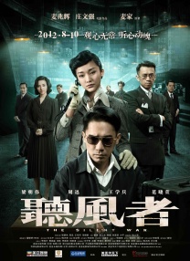 2021αⅴ在线视频