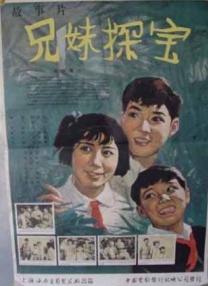 清纯女被强行开了处视频