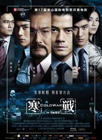 欧美一区二区三区不卡