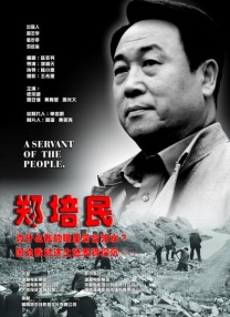 漂亮姐姐免费观看完整版电视剧