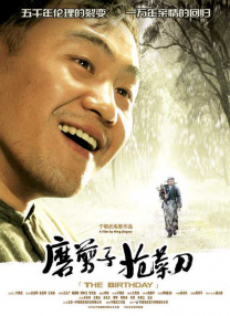 久久久久中文字幕